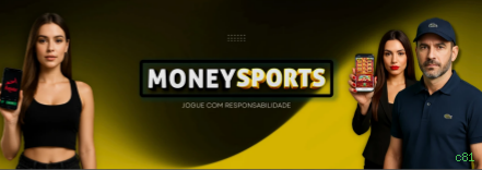 Imagem promocional do aplicativo mobile da c81